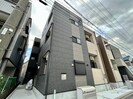 ハーモニーテラス新守町の外観