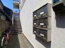建物設備 近藤ビル