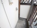 洗濯機置場 近藤ビル