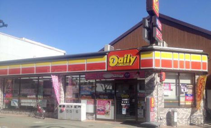 デイリーヤマザキ 瑞穂雁道店(コンビニ)まで150m 近藤ビル