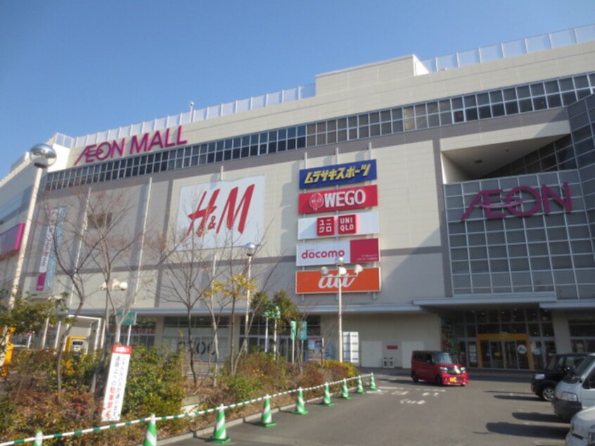 イオン熱田店(ショッピングセンター/アウトレットモール)まで1000m 近藤ビル