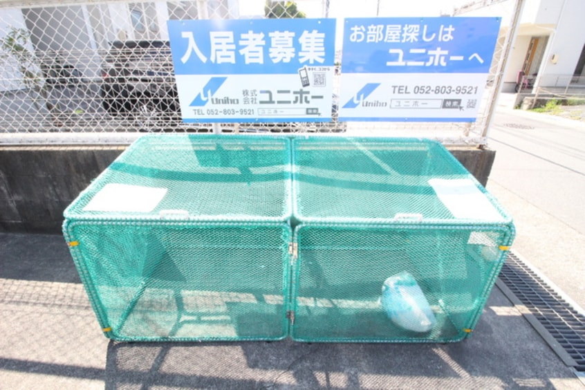 その他 グリ－ンロワ－ル