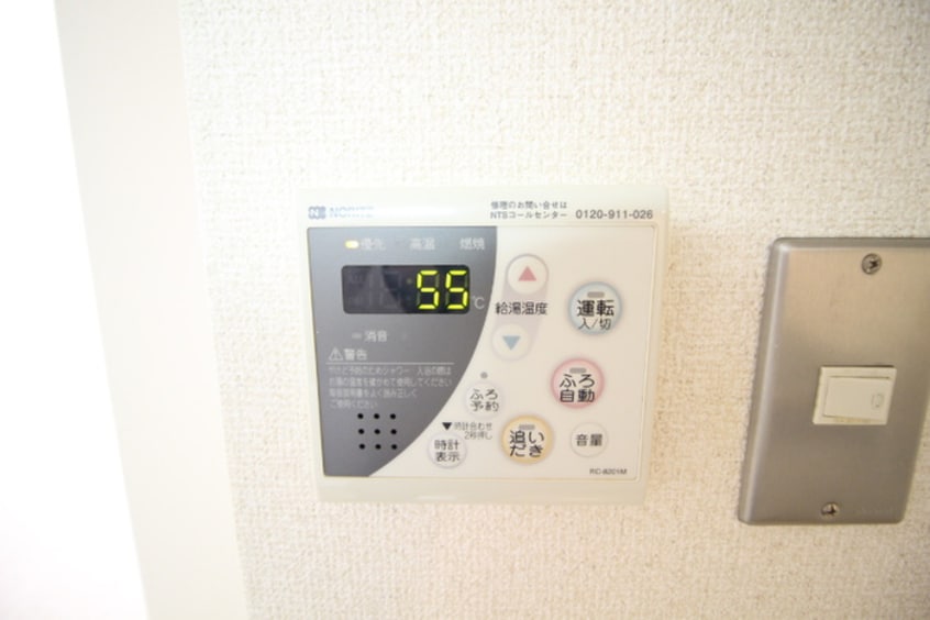 内観写真 グリ－ンロワ－ル