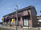 Ｖｉｌｌａｇｅの外観