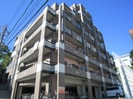 ヒルトップ井上の外観