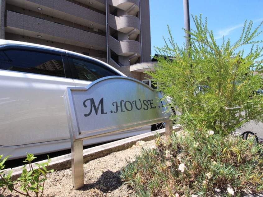 エントランス部分 M.HOUSEⅠ