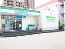 ファミリーマート赤池駅前店(コンビニ)まで240m M.HOUSEⅠ