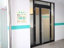 坂歯科(病院)まで250m M.HOUSEⅠ