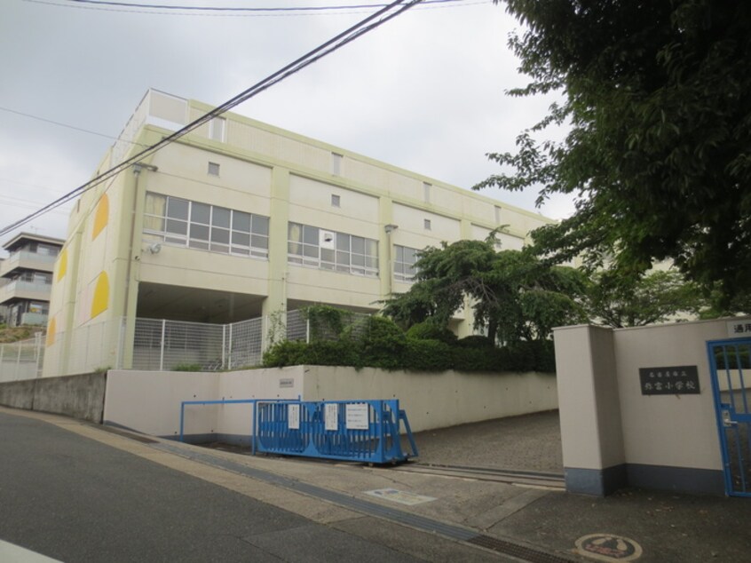 弥富小学校(小学校)まで803m エミナンス弥富ヶ丘Ｂ
