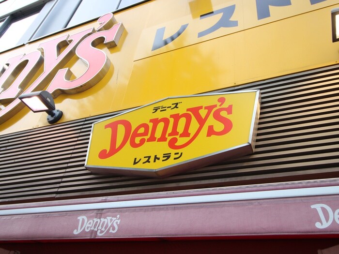 デニーズ(その他飲食（ファミレスなど）)まで1688m エスリード新栄プライム（908）