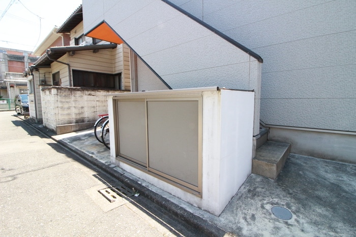 その他 Gradius Nakawari