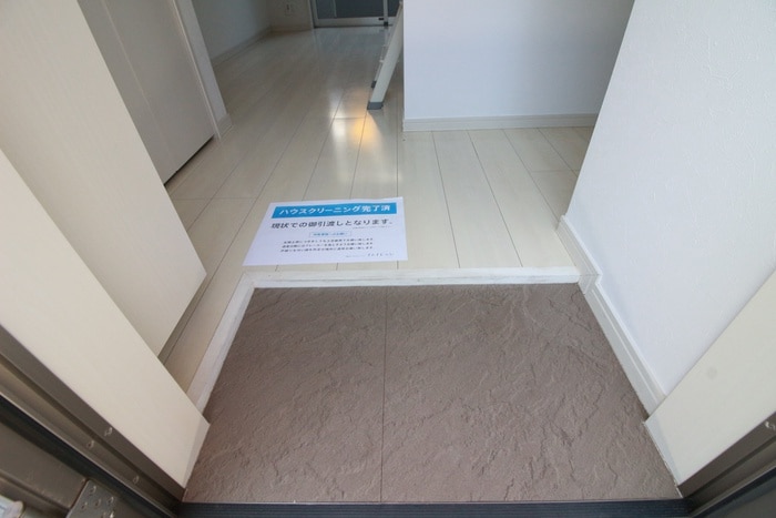 玄関 Gradius Nakawari