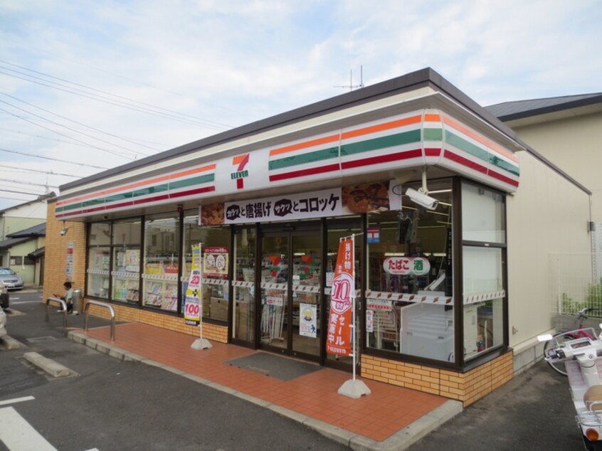 セブンイレブン(コンビニ)まで52m Gradius Nakawari