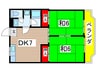 レジデンス光和１０２ 2DKの間取り