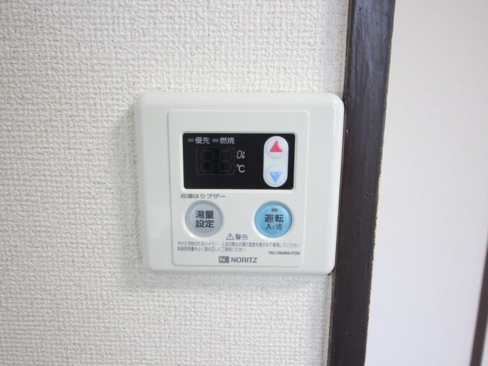 内観写真 レジデンス光和１０２