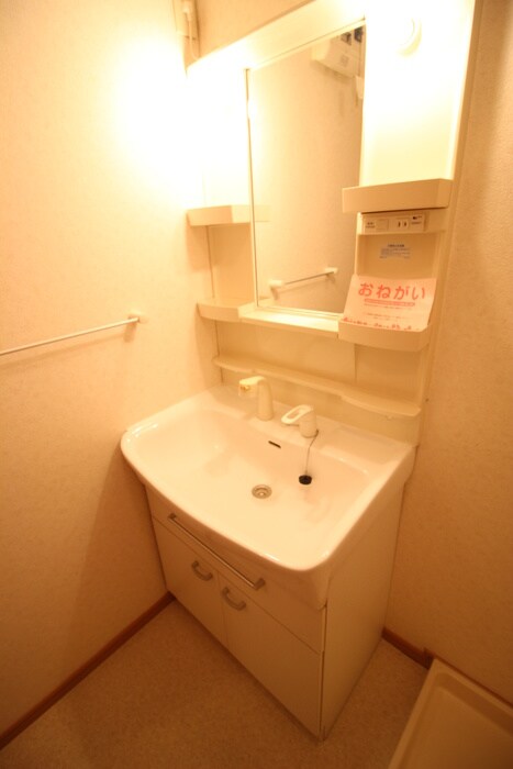 洗面 Ｋｓハウス