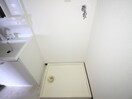洗濯機置場 ハピネス原