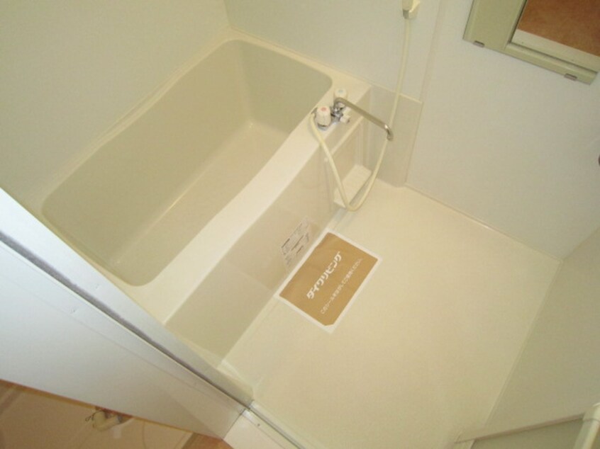 バス／シャワールーム等 セジュール　たらが野