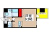 ｱﾄﾞﾊﾞﾝｽ名古屋ﾓｸｼｰ(213) 1Rの間取り