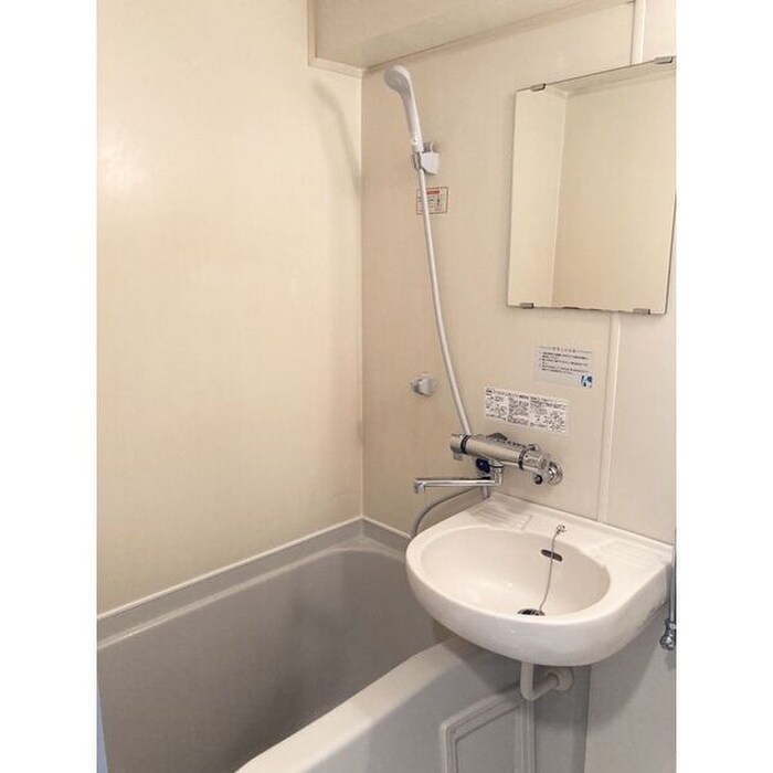 バス／シャワールーム等 シティパルナゴヤ