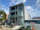 外観写真 Casa Largo 岩倉