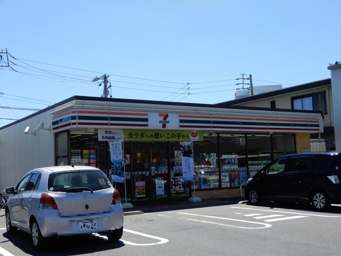 セブンイレブン(コンビニ)まで210m 中切ハイム