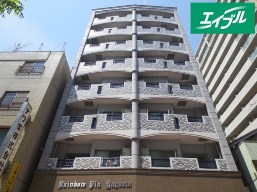 外観写真 レインボ－ピア八熊