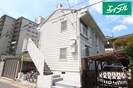 タウニー桜山の外観