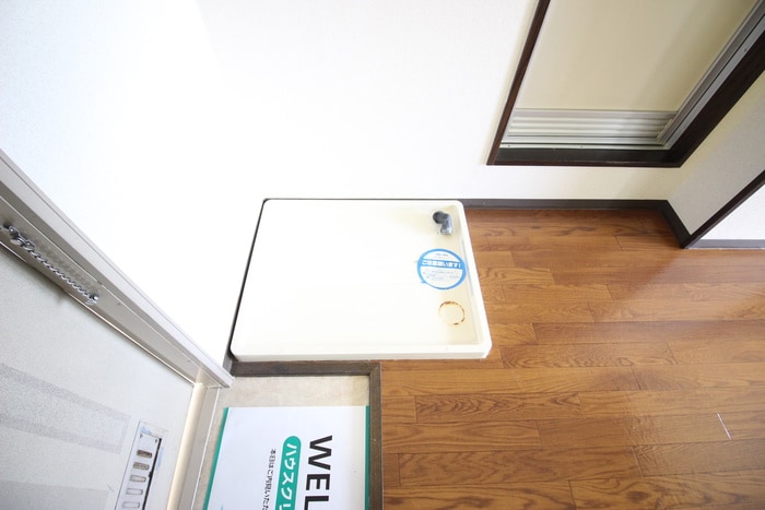 洗濯機置場 タウニー桜山