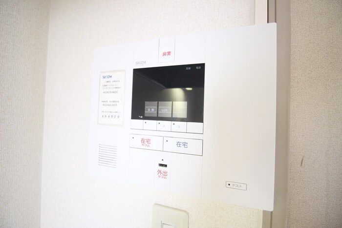 内観写真 タウニー桜山