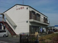 ﾊｲﾂ石川