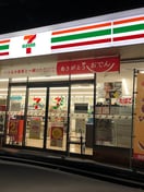 セブン-イレブン 稲沢稲島東店(コンビニ)まで950m エクセランス稲島
