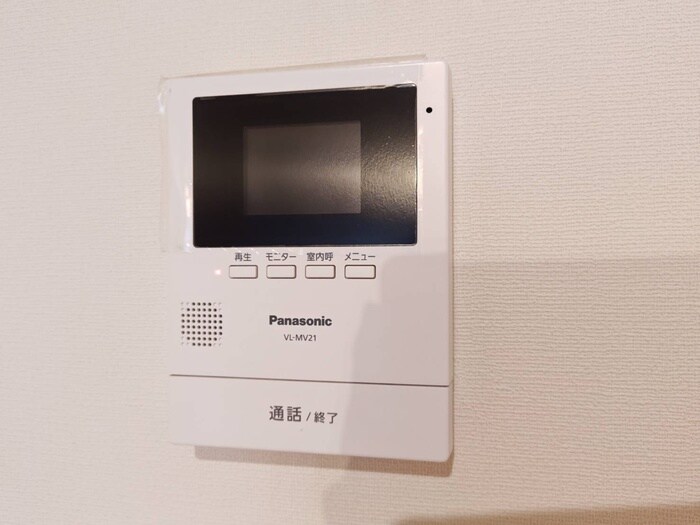 内観写真 東海御園ハイツ（310）