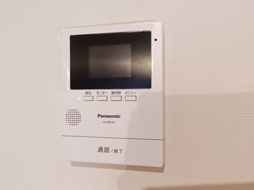 内観写真 東海御園ハイツ（310）