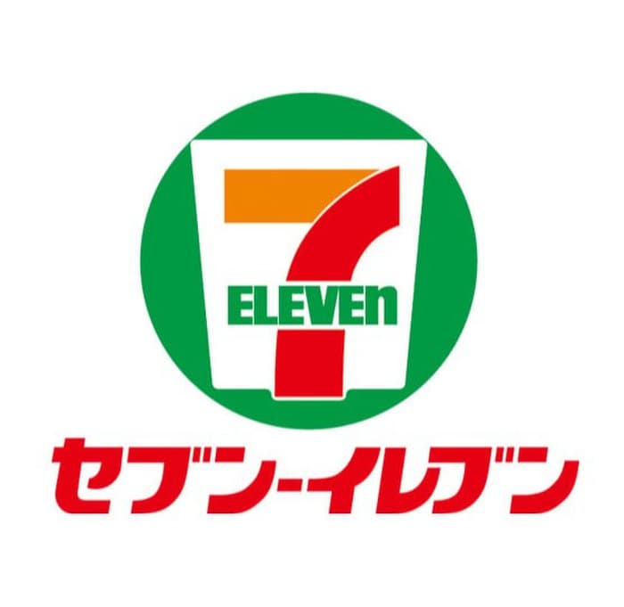 セブンイレブン(コンビニ)まで75m 東海御園ハイツ（310）