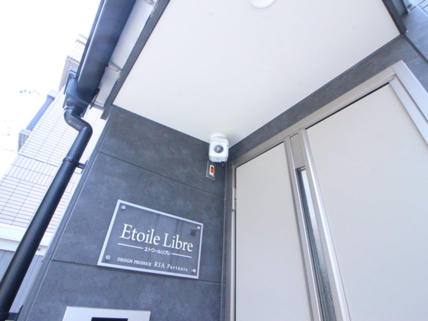 その他 ラフェスタ志賀本通