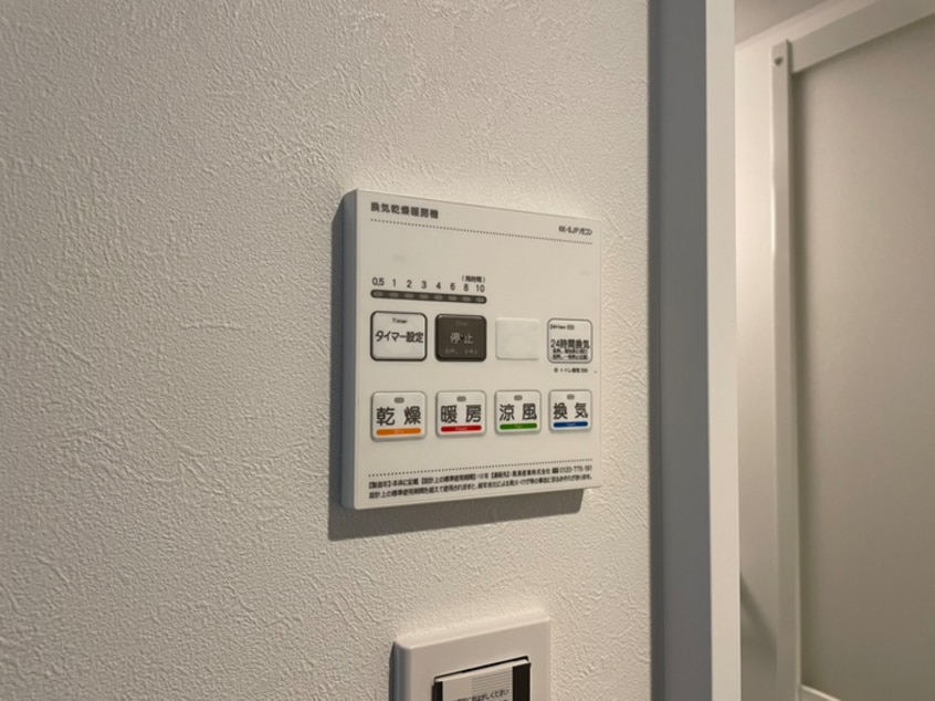 内観写真 ラフェスタ志賀本通