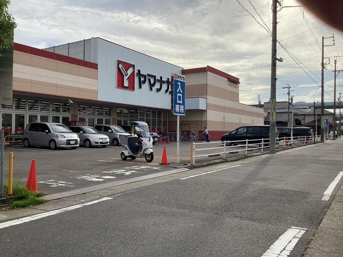 ヤマナカ清水店(スーパー)まで363m ラフェスタ志賀本通