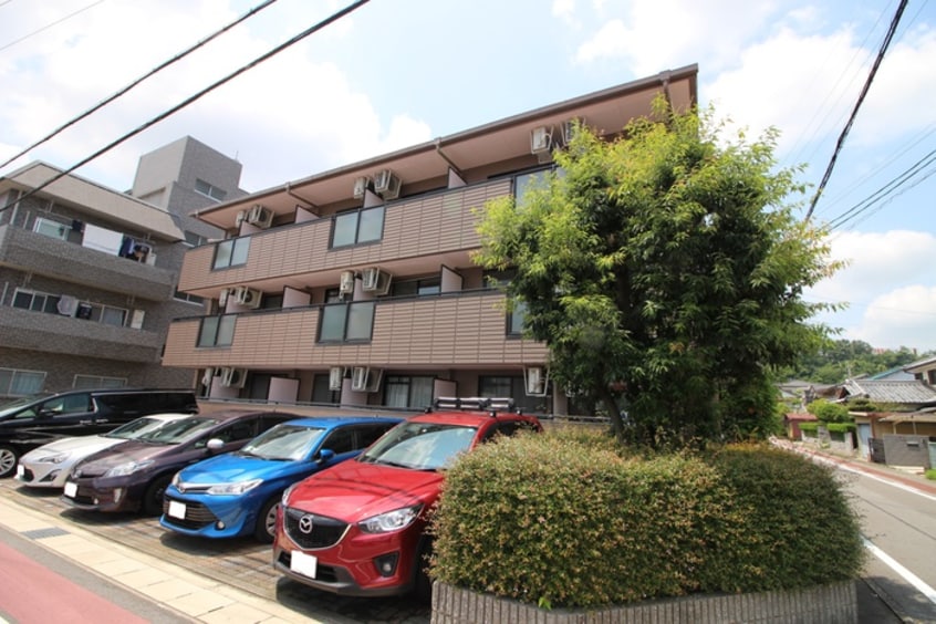 外観写真 グランド月見