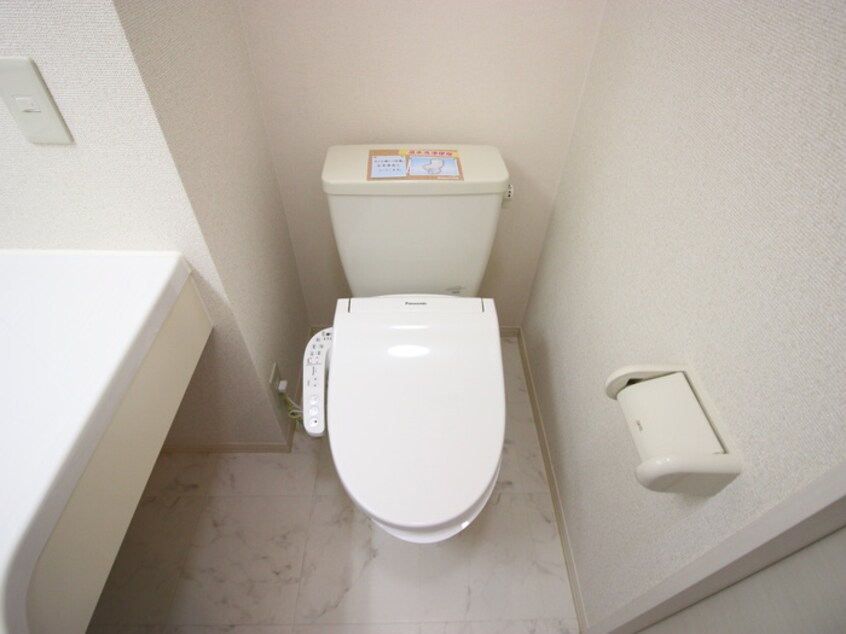 トイレ レセンテＡ