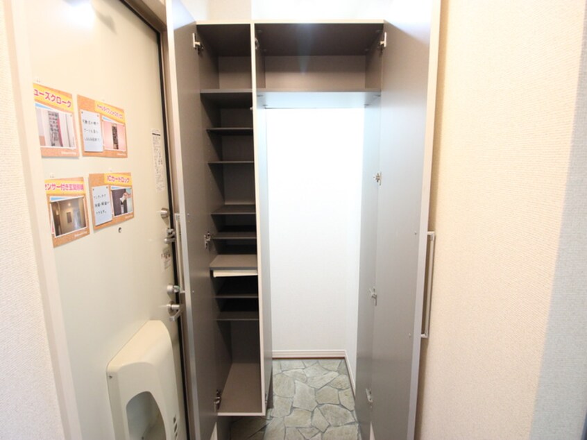 靴箱 レセンテＡ