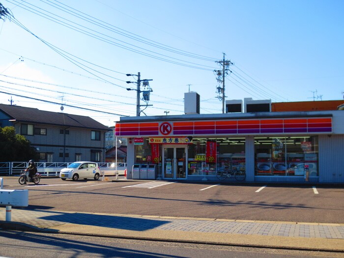 サークルK　如意南店(コンビニ)まで402m 丹羽ハイツ