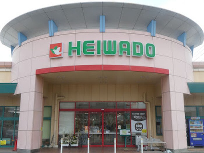 平和堂稲沢店(スーパー)まで550m クオーレ稲島