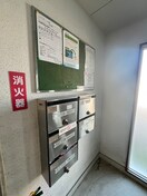 建物設備 ドルフ本地