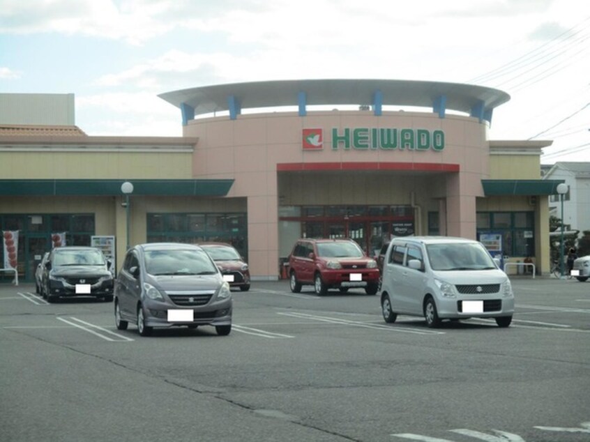 平和堂稲沢店(スーパー)まで210m グラスペリアⅡ