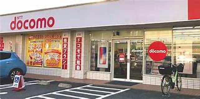 ドコモショップ　清須店(電気量販店/ホームセンター)まで950m セレノアロッジオ