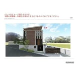 瑞穂区山下通五丁目戸建賃貸北棟