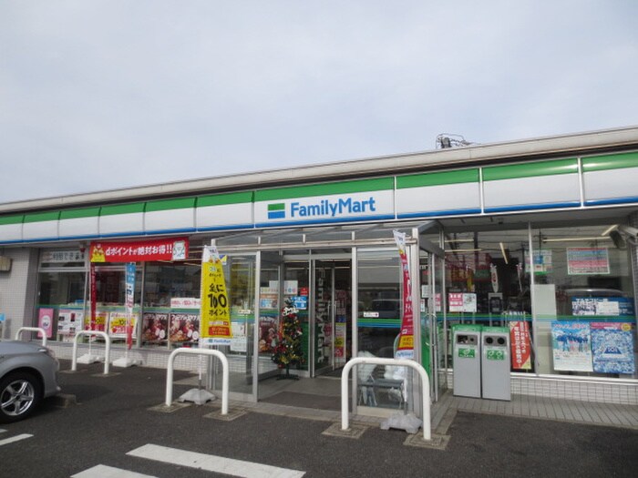 ファミリーマート　小牧岩崎一丁目店(コンビニ)まで450m プチドリーム