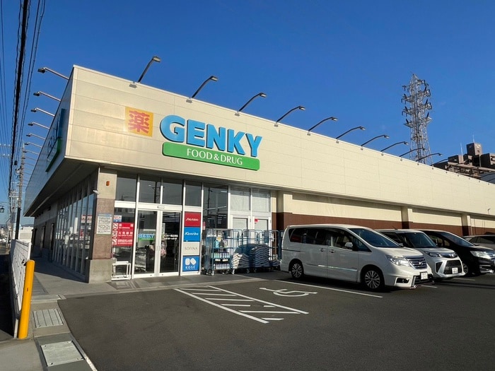 ゲンキー晴丘東店(ドラッグストア)まで400m ﾘｰﾌﾞﾙﾌｧｲﾝ尾張旭市東本地ケ原町8