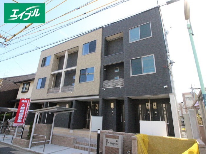 外観写真 ラッフィナート